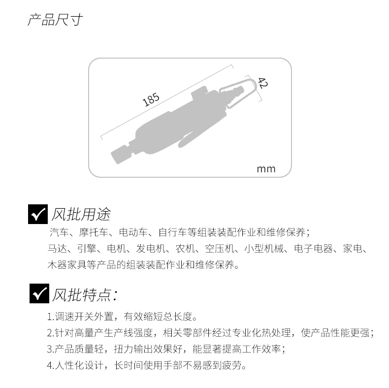 20190317101731713171.jpg