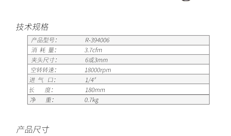 2019032117250856856.jpg
