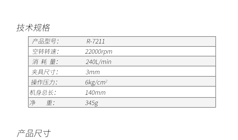 20190322171452465246.jpg