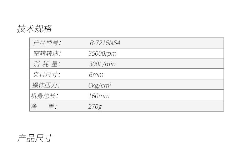 20190322171564166416.jpg