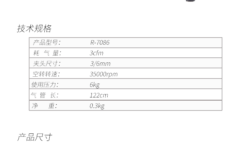 20190321173454255425.jpg