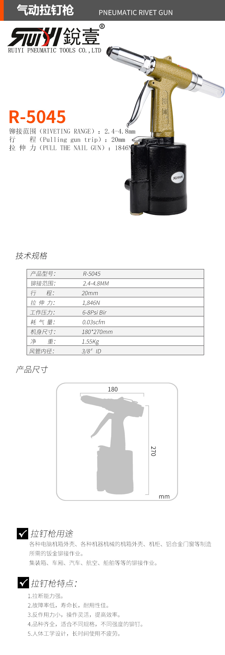 官网.jpg