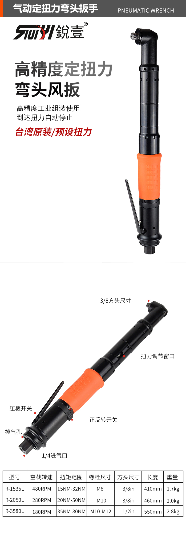 官网.jpg