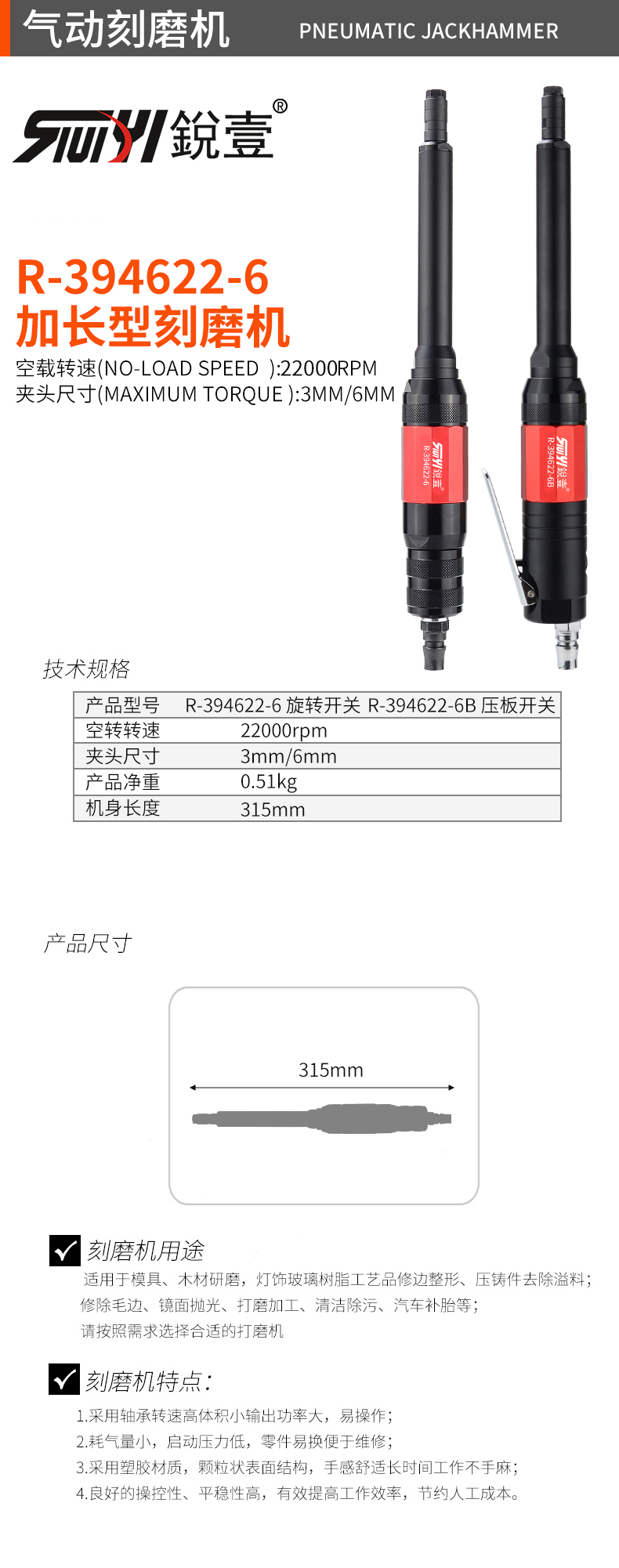 官网2.jpg