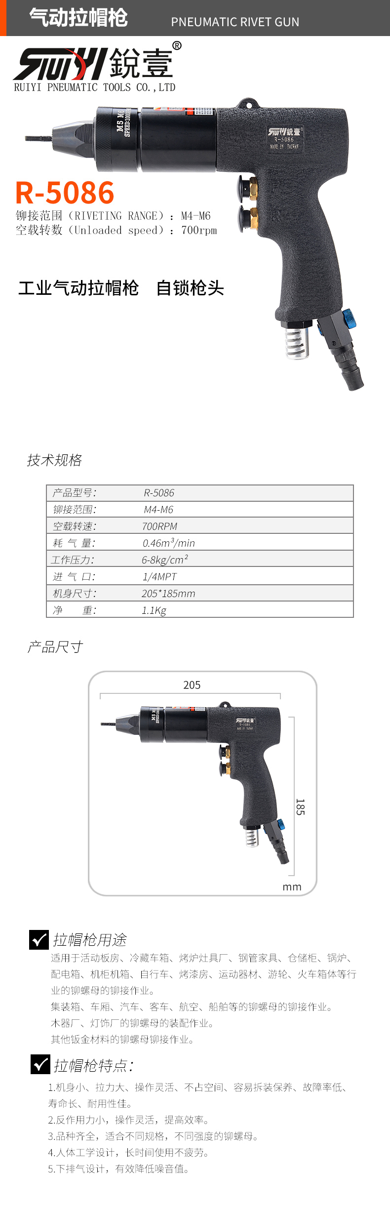 官网.jpg