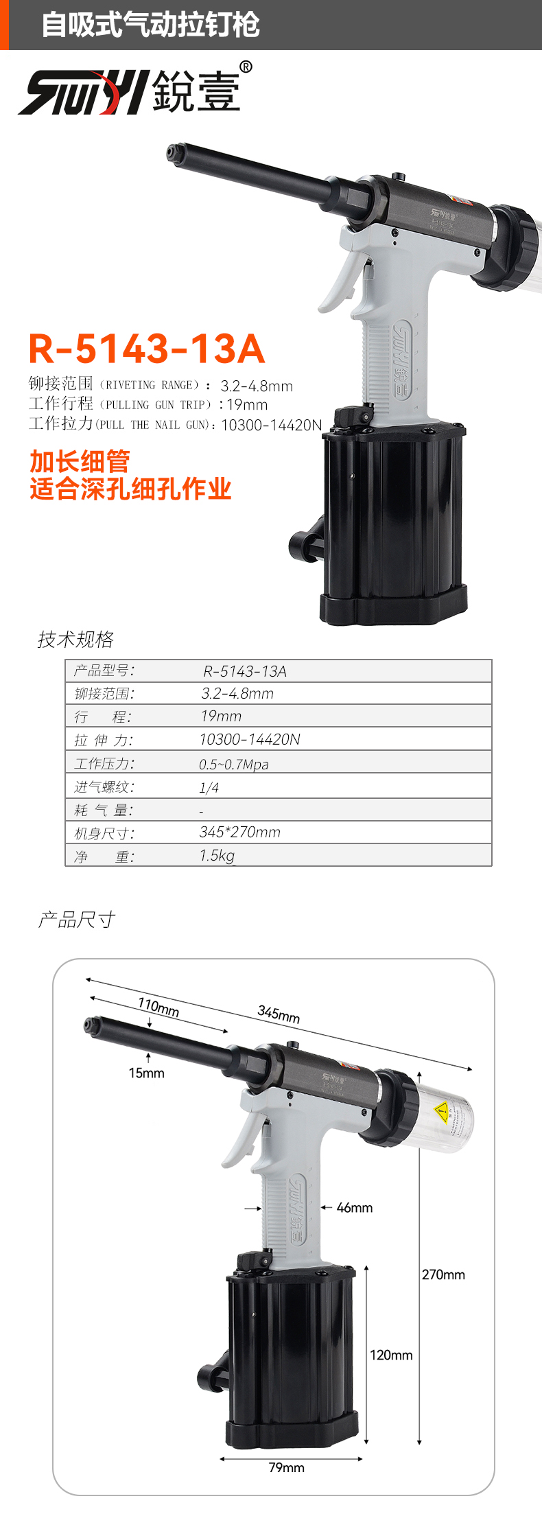 5143AL官网.jpg