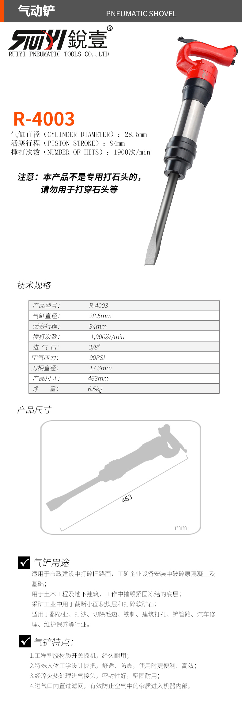 未标题-3.jpg