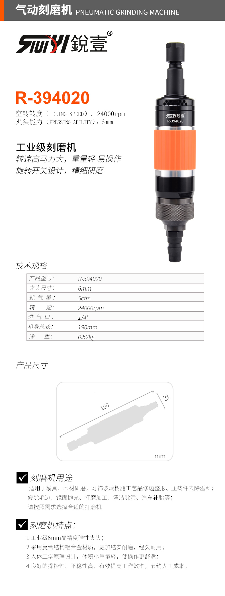 官图.jpg