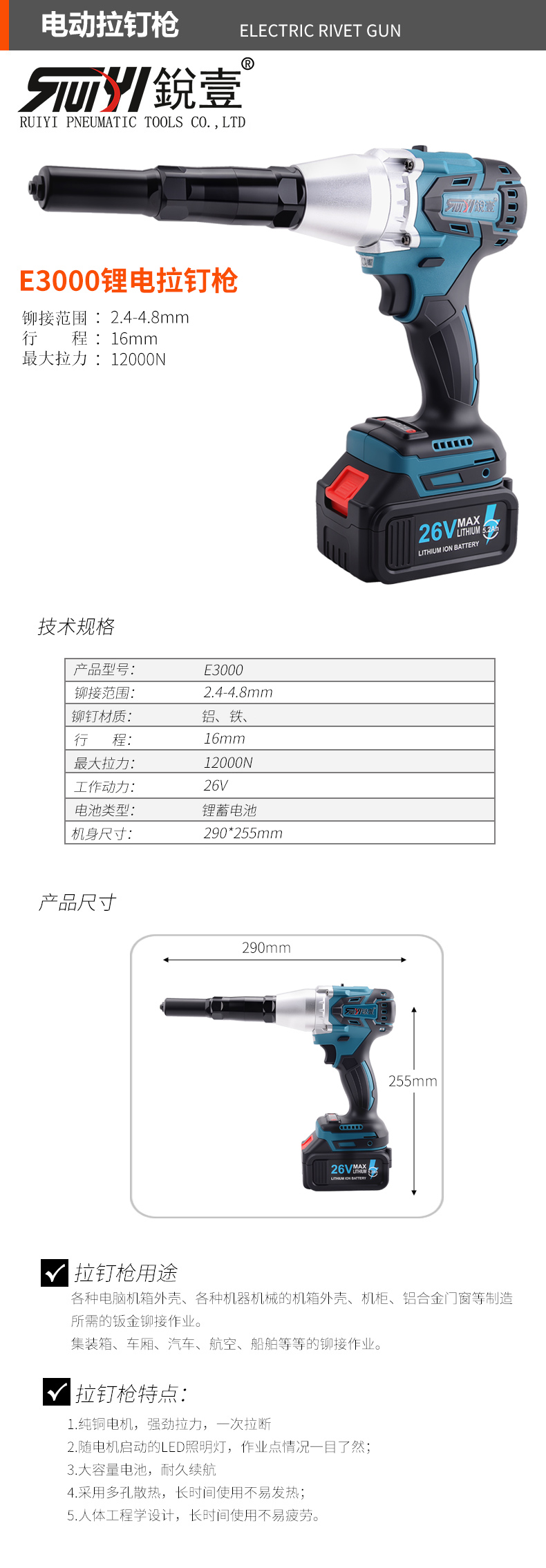 官网.jpg