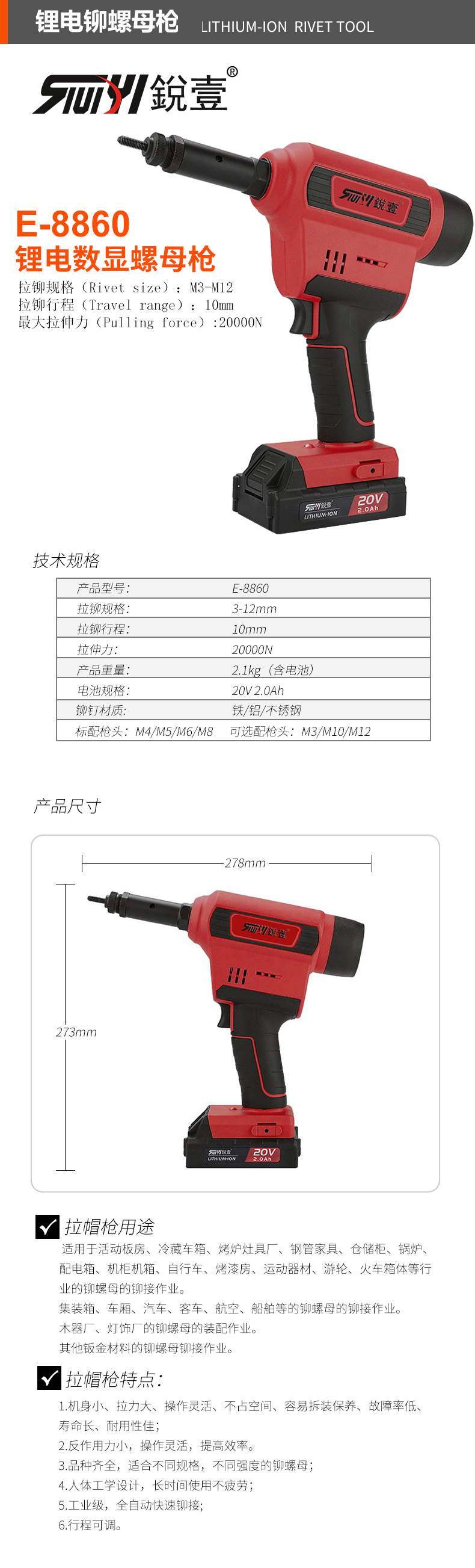 官网-1.jpg